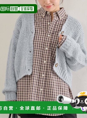 1h可退 日本直邮U by SPICK&SPAN TRICOTS JEAN MARC/トリコット