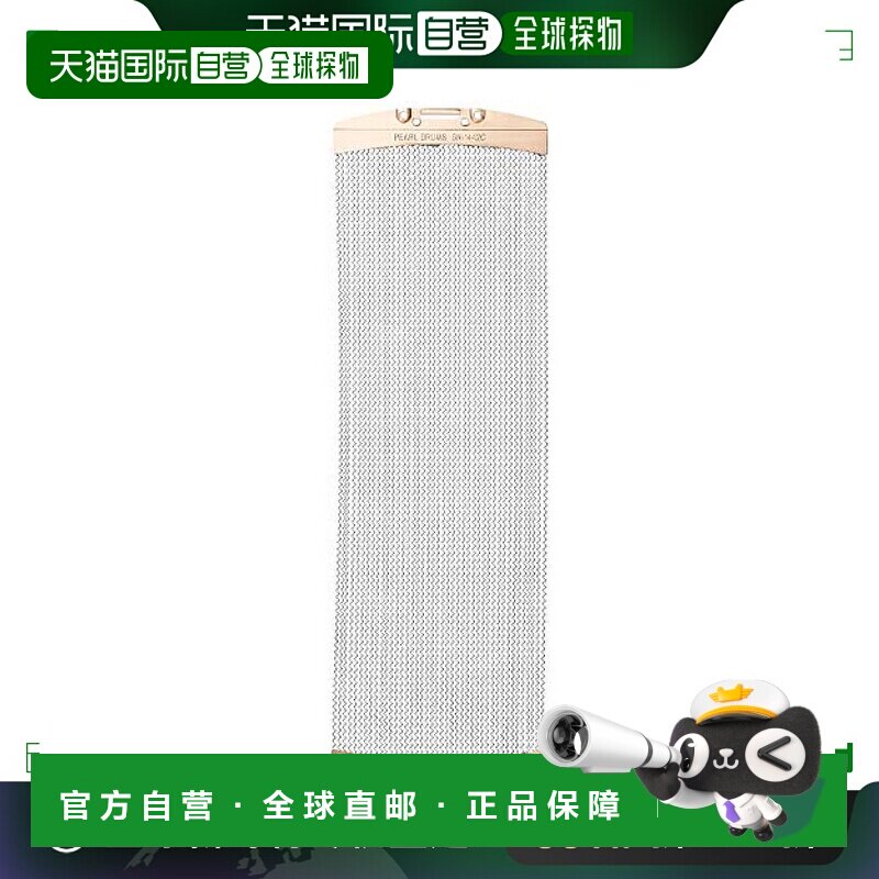 【日本直邮】PEARL替换响弦14寸架子鼓军鼓替换响弦52丝大气结实