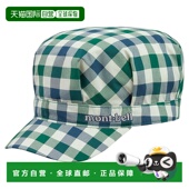 WIC. Lite工作帽 儿童款 日本直邮MONTBELL 1118351