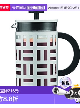 【日本直邮】bodum波顿咖啡壶法压壶咖啡机1L米白色11195-913J