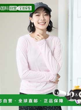 1h可退 日本直邮FREAK'S STORE 女士透视感叠搭长袖T恤套装 11202