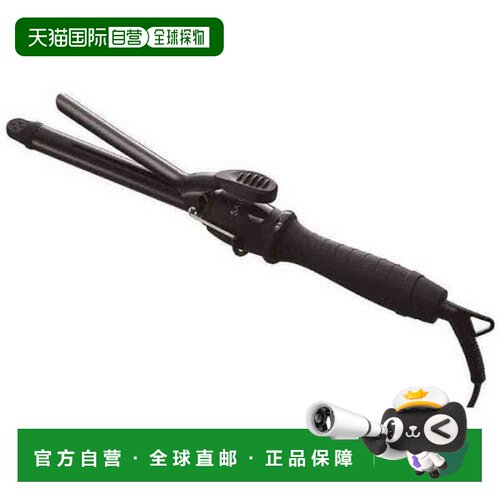 日本直邮salonia  直发器