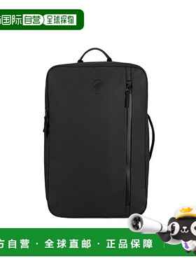 日潮跑腿Mammut猛犸象男士双肩包多功能大容量25L 2510-03911