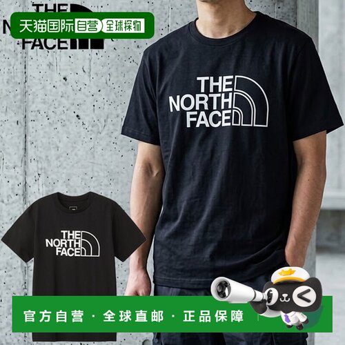 日本直邮The North Face 北面 男士 ES Big Logo 短袖T恤 NT32581