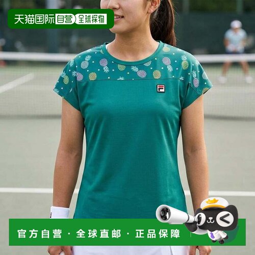 日本直邮FILA 网球游戏衫 / 女士（深绿色）