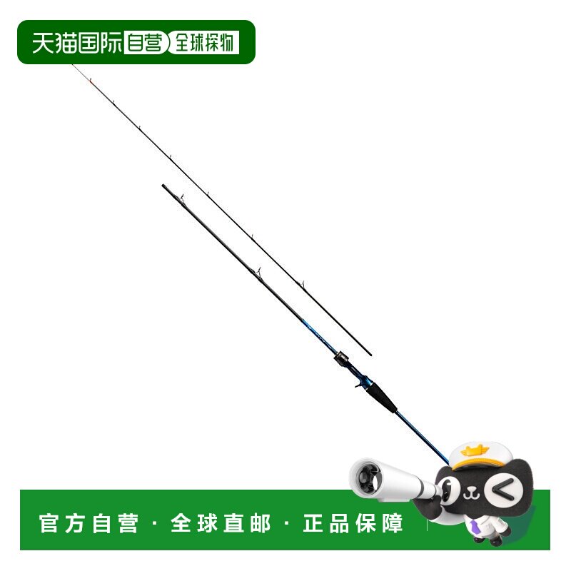日本直邮Daiwa Deck Actor 66MB（饵料两节式）05802901
