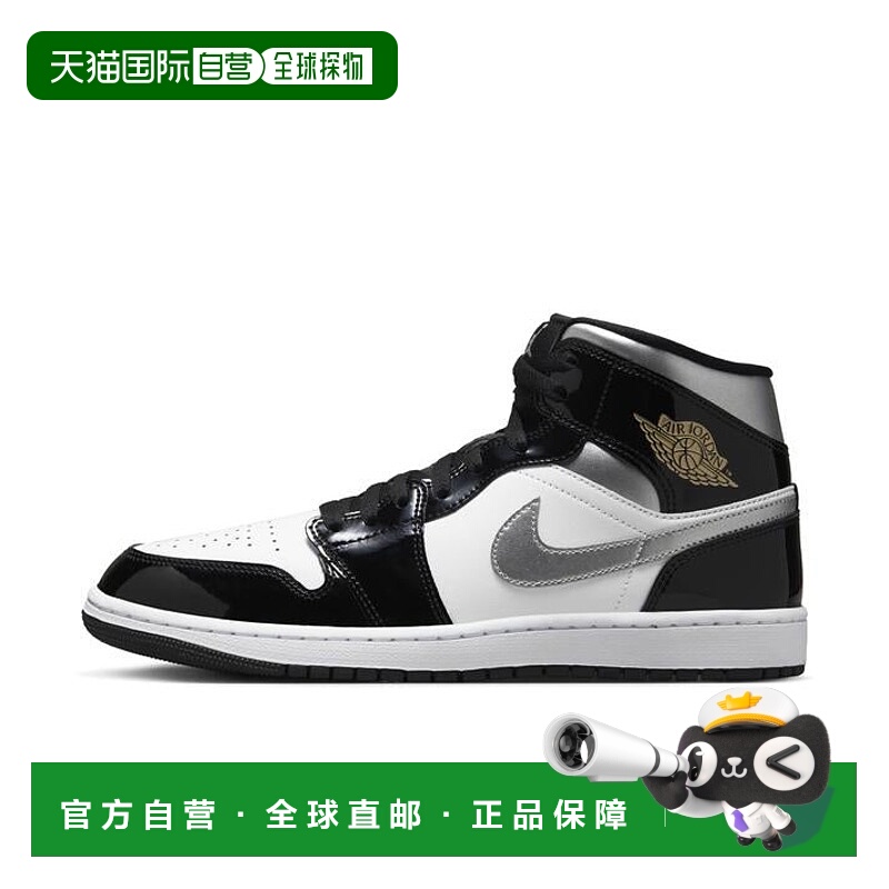 日本直邮日本直邮 JORDAN AIR JORDAN 1 SE MID篮球鞋
