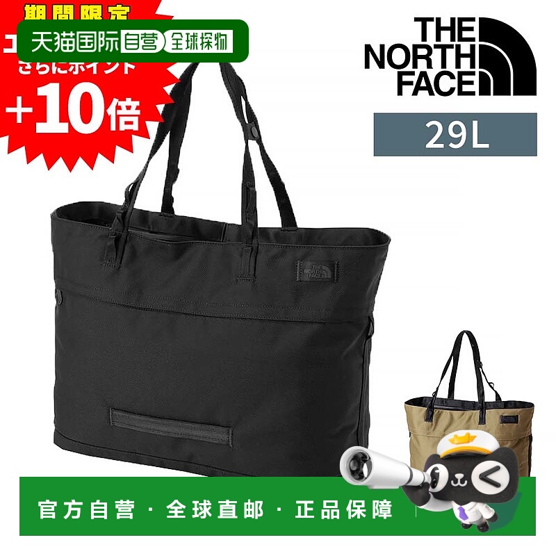 日本直邮The North Face Metroscape 手提包29L（A4 尺寸）NM8241