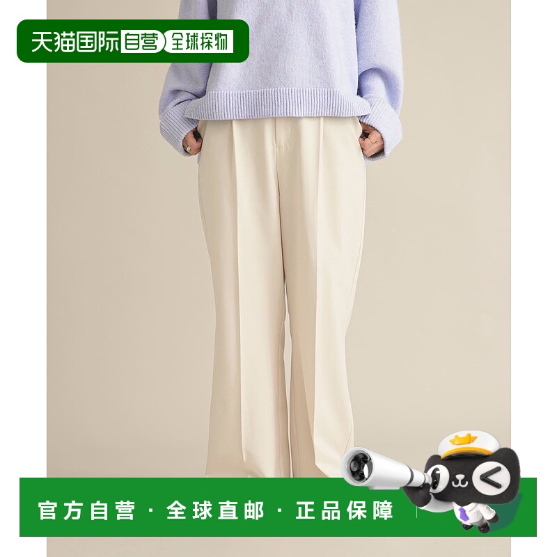 1h可退 日本直邮URBAN RESEARCH DOORS 女装 高腰半拉链 美腿显瘦