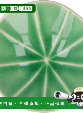 【日本直邮】Aito “Nasturtium”小盘 约7cm 绿色 濑户烧 日本制