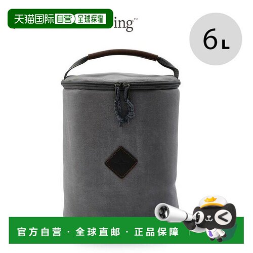 日本直邮Barebones 加厚灯笼袋 (20230013003000) - 收纳灯笼照明