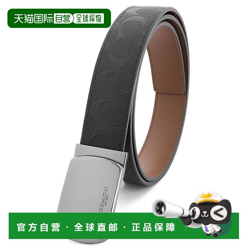 日本直邮COACH 可调节尺寸双面腰带 带扣饰板 [CO078DM019068] 黑,箱包皮具/热销女包/男包,手拿包,淘宝优惠券,粉丝福利购,淘宝优惠卷