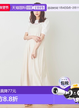 日本直邮31 Sons de mode 褶皱背心连衣裙 315060EW13998 象牙色