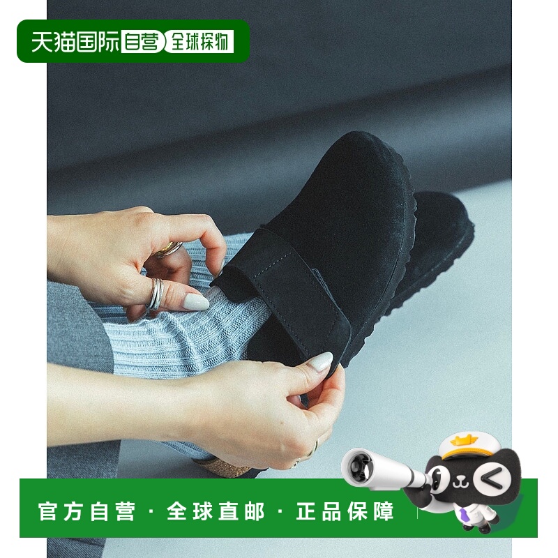 1h可退 日本直邮BIRKENSTOCK 男女同款 Loma 系列 便携调节带凉鞋