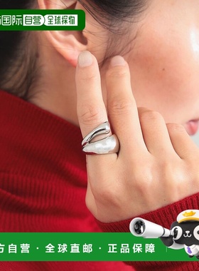 1h可退 日本直邮MARIA BLACK 女士有机造型心形细节银戒指 644271