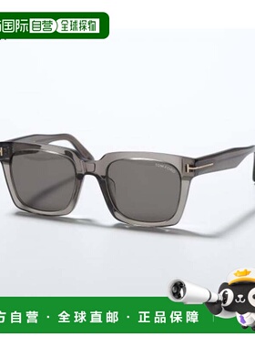 日本直邮TOM FORD 汤姆福特 TF1162-K FT1162-K 威灵顿型 灰色蓝
