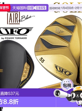 日本直邮Kasco Golf 男士 UFO Air UT Power Tornado Gold Utilit