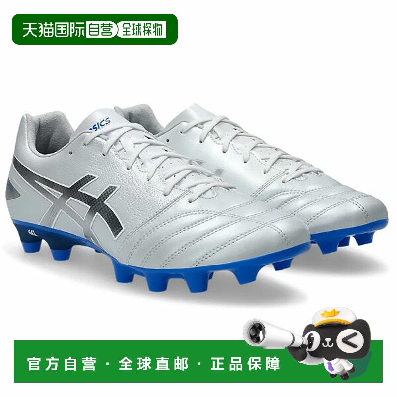 日本直邮ASICS DS LIGHT ADVANCE WIDE 男女通用足球鞋 1103A098-
