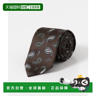 1h可退 日本直邮LIFE STYLE TAILOR 男装 国产真丝 领带 佩斯利花