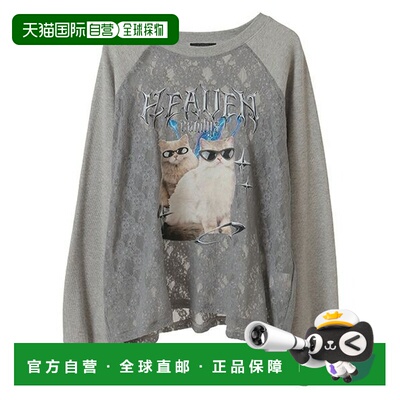 1h可退 日本直邮Candy Stripper 男女同款 时尚蕾丝拼接棒球袖T恤