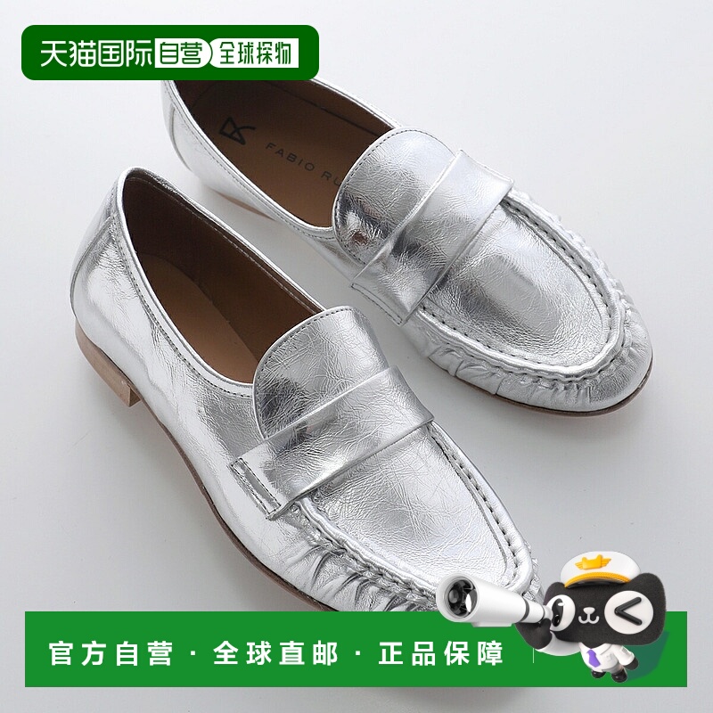 日本直邮Fabio Rusconi 乐福鞋 SE2636 女士皮革金属杏仁头鞋 ARG