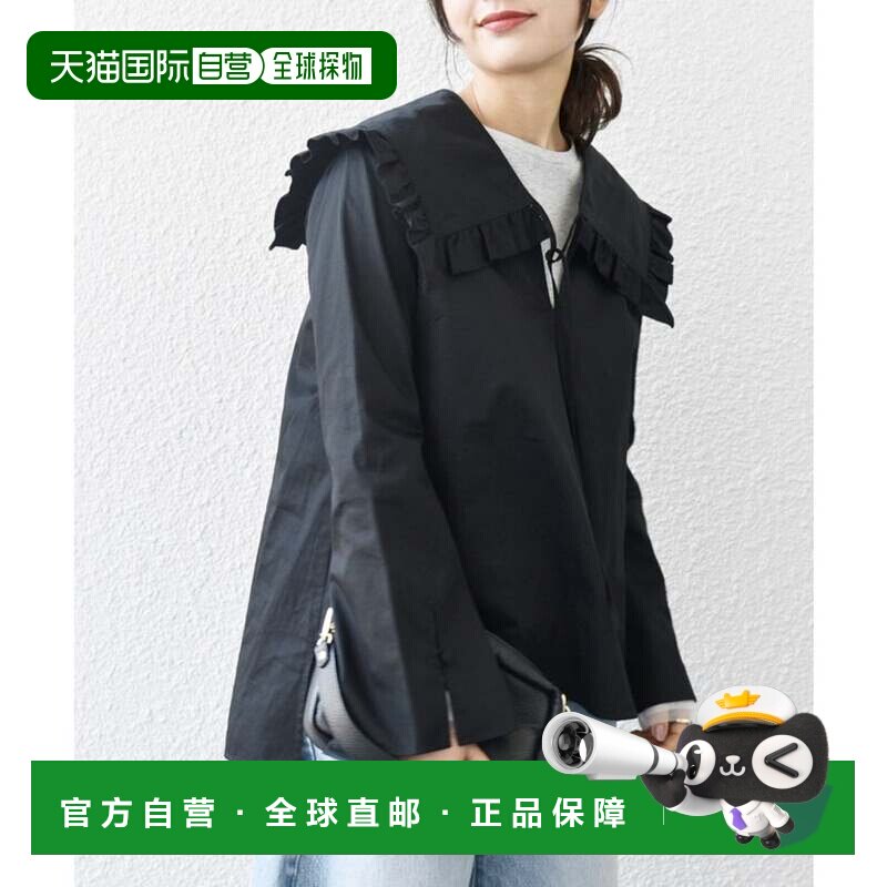 日本直邮SHIPS any 可机洗棉缎荷叶边领衬衫 黑色开衫