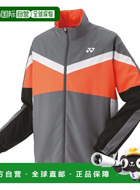 日本直邮【日本直邮】YONEX/尤尼克斯男女同款夹克50143-405