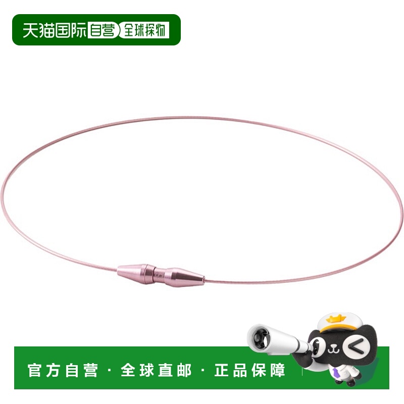 日本直邮Phiten RAKUWA EXTREME 单线项链 粉色 43cm/50cm 身体护