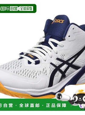 【日本直邮】亚瑟士 排球鞋 1051A065 103(白色/深海蓝)