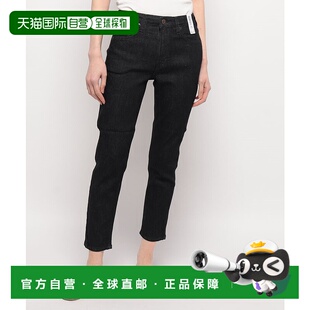 【日本直邮】EDWIN女士牛仔长裤・牛仔裤潮牌时尚休闲百搭牛仔裤