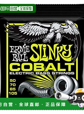 【日本直邮】ERNIE BALL贝司琴弦(50-105)COBALT REGULAR SLINKY