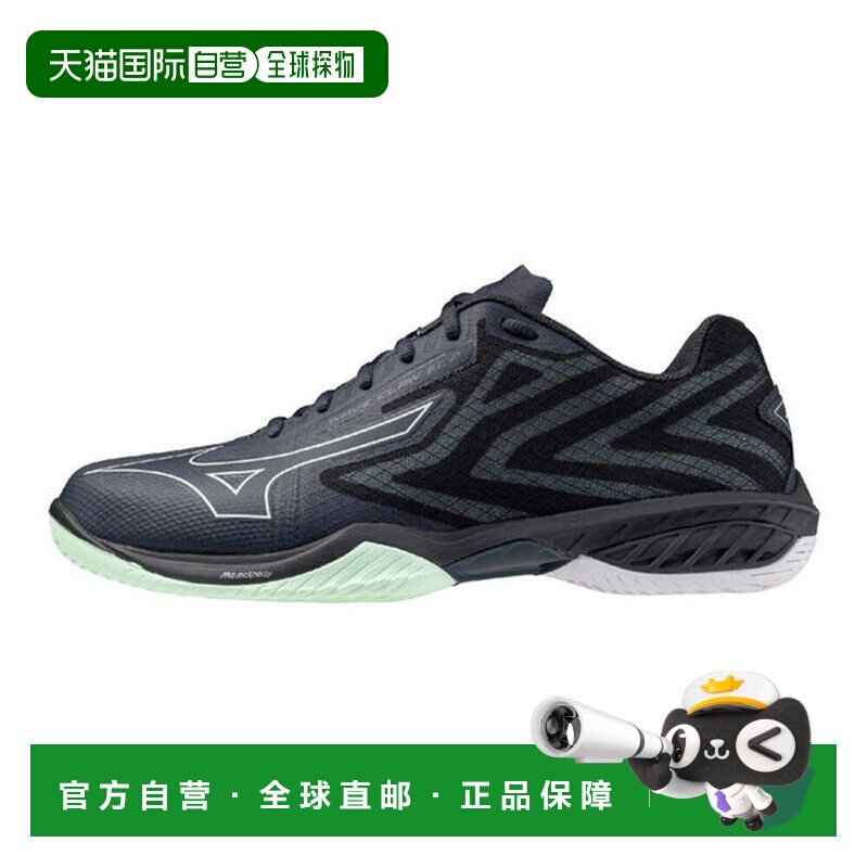 Mizuno Wave Claw EL2 WIDE 羽毛球全能型男款 71GA25846