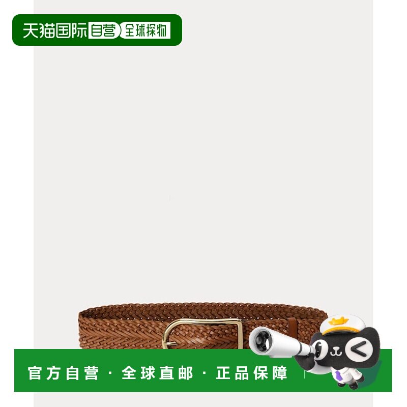日本直邮Ralph Lauren 编织皮革腰带 [40253445]