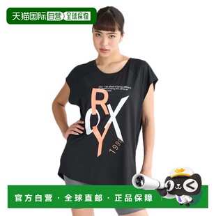 日本直邮ROXY 女士 ENJOY THE DIFFERENCE 短袖T恤 25SPRST251537