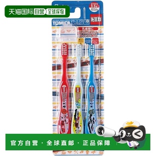 5岁 14cm TB5ST 日本直邮 Skater斯凯达幼儿牙刷3 3支 软