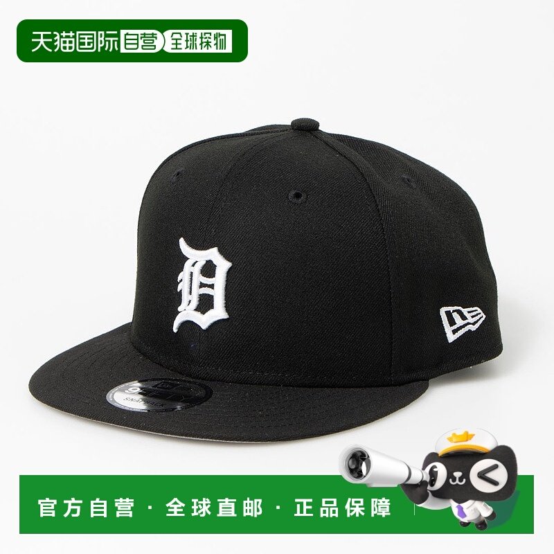 日本直邮NEW ERA 9FIFTY棒球帽[NE3448EU03040]