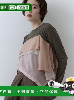 1h可退 日本直邮STUDIOUS 女士 3way可搭羊绒长T恤 配色叠穿设计