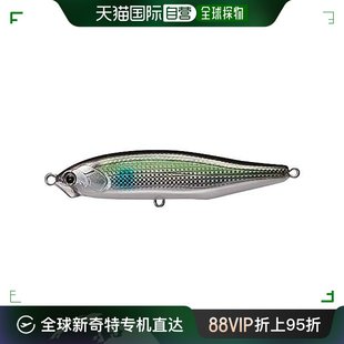 铅笔路亚重量级85mm30g鲻鱼色 Tacklehouse CFSS 日本直邮