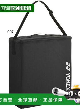 日本直邮尤尼克斯 男款和女款羽毛球拍盒 网球装备 YONEX BAG25SC