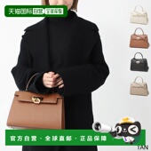 ELENA 243 两用手提包 日本直邮CARBOTTI 单肩包 女士 米色