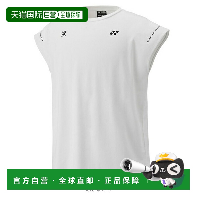 日本直邮Yonex 羽毛球服装（男士/中性款）Viktor Axelsen 系列 T