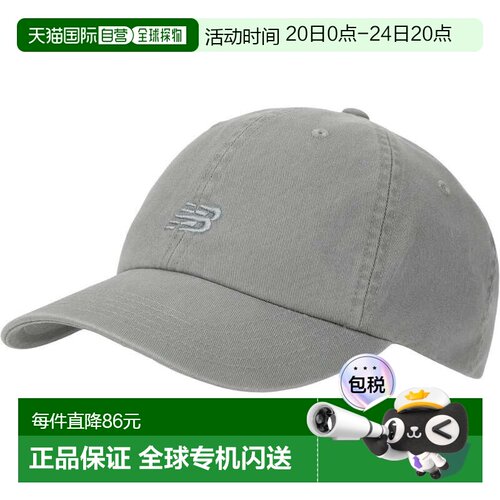 日本直邮New Balance 536棒球帽 Panel Classic Cap Slate