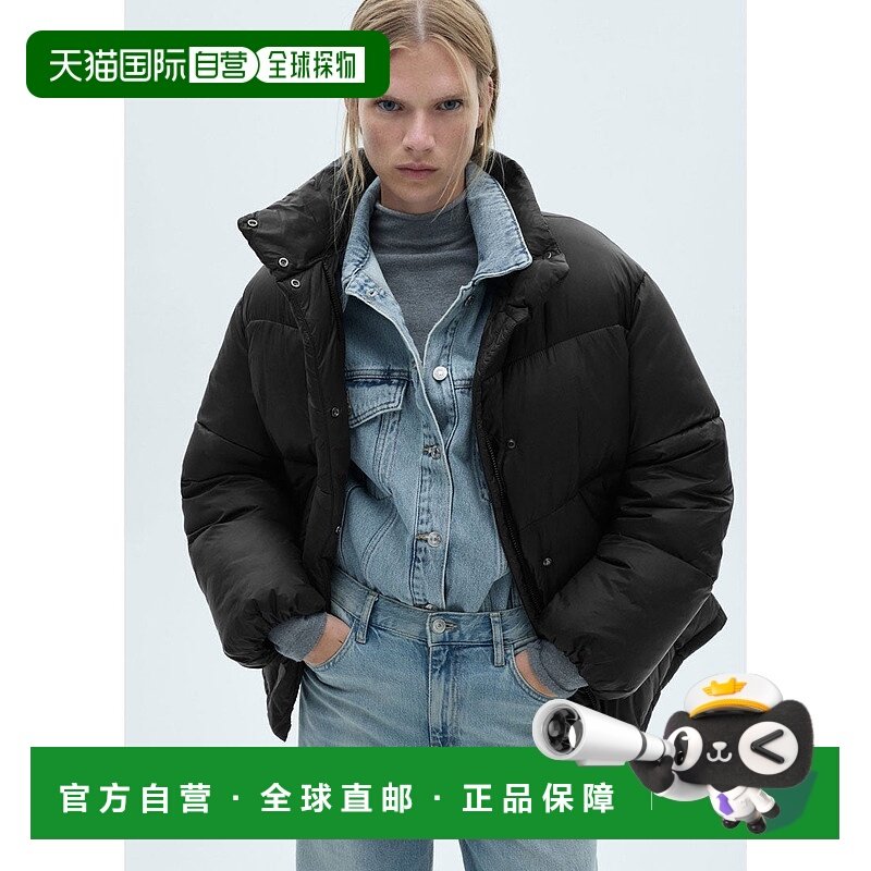 日本直邮MANGO 仿鹅绒夹克 [TIME MA1658EW034601]