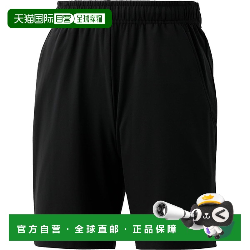 ɫ71֥å 3S ձֱNittaku ̿ƹ NW2522-71