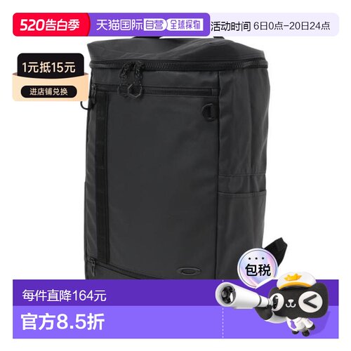 日本直邮OAKLEY Enhance 40L 大容量背包双肩包小背包