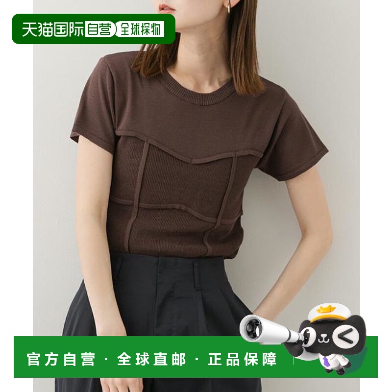 1h可退 日本直邮官方授权 SENSE OF PLACE 马甲设计短袖毛衣针织