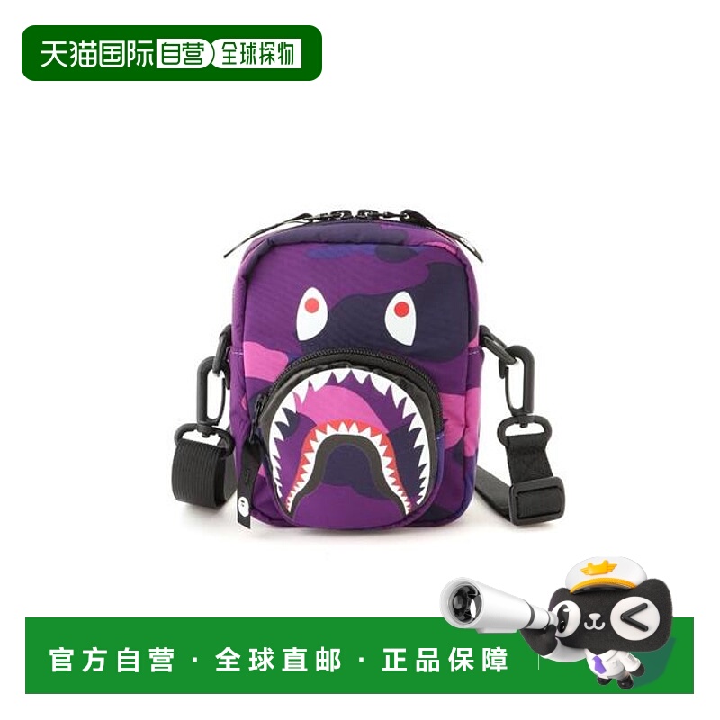 1h可退 日本直邮A BATHING APE (M)迷彩鲨鱼迷你包 M单肩包斜挎包