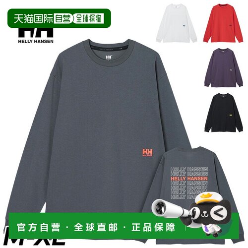 日本直邮Helly Hansen L/S Seven Logos Tee 男士长袖T恤 HME3266