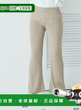 日本直邮PAIRMANON 女士针织喇叭裤 妈妈款 136617休闲裤阔腿裤