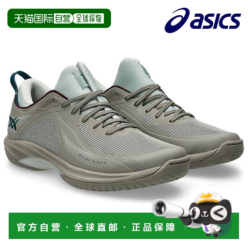 日本直邮ASICS 篮球鞋 GLIDE NOVA FF4 1063A105-020